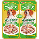 Inaba Chicken Fillet & Vegetables in Jelly Twin Pouch Dog Food 80g