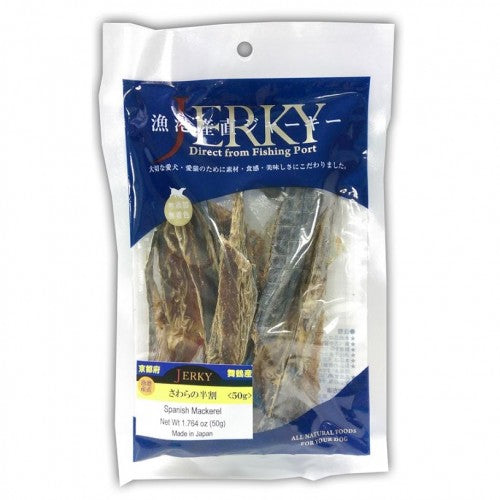 Jerky Spanish Mackerel Cat & Dog Treat 50g Kohepets