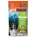 20% OFF: K9 Natural Freeze Dried Lamb Green Tripe Dog Food Topper 2oz