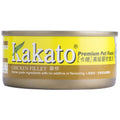 Kakato Chicken Fillet Canned Cat & Dog Food - Kohepets