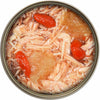 Kakato Simmered Chicken With Fish Maw & Goji Berries Canned Cat & Dog Food 70g - Kohepets