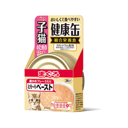 Aixia Kenko-Can Tuna Paste for Kittens Canned Cat Food 40g - Kohepets