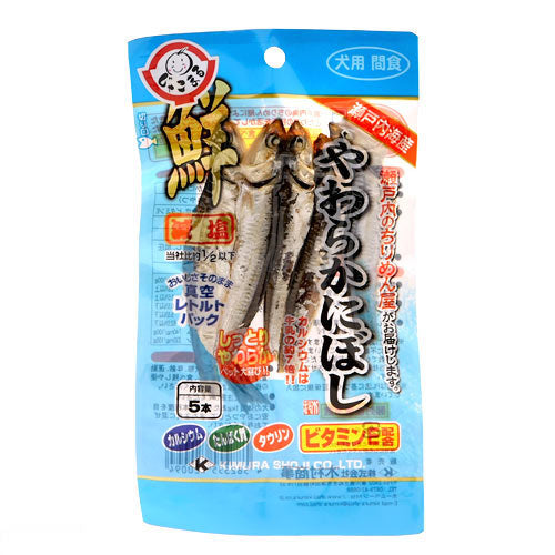 Kimura Soft Anchovy Dog Treats 5pcs Kohepets