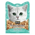 Kit Cat Freeze Bites Foie Gras Grain Free Cat Treats 15g - Kohepets