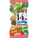 Marukan 14 Veggies Hairball Care Rabbit Food 900g