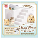 Marukan Clean House With Skylight & Staircase For Hamsters