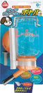 Marukan Pure Water Bottle Orange For Dogs 600ml