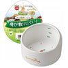 Marukan White Ceramic Rabbit Food Bowl With Hood For Small Animals