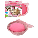 Marukan Pot-Shaped Rattan Style Cat Bed (Pink)