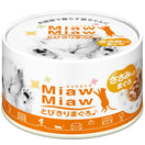 10% OFF: Aixia Miaw Miaw Tuna With Chicken Canned Cat Food 60g