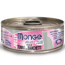 Monge Yellowfin Tuna With Whitebait (Anchovies) in Jelly Canned Cat Food 80g