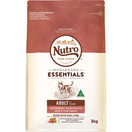 Nutro Wholesome Essentials Sustainably Sourced Fish, Rice & Vegetables Adult Dry Dog Food