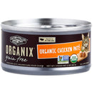 Organix Grain Free Organic Chicken Pate Canned Cat Food 156g