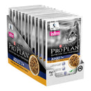 Pro Plan Chicken In Gravy Adult 7+ Pouch Cat Food 85gx12 (1 box)
