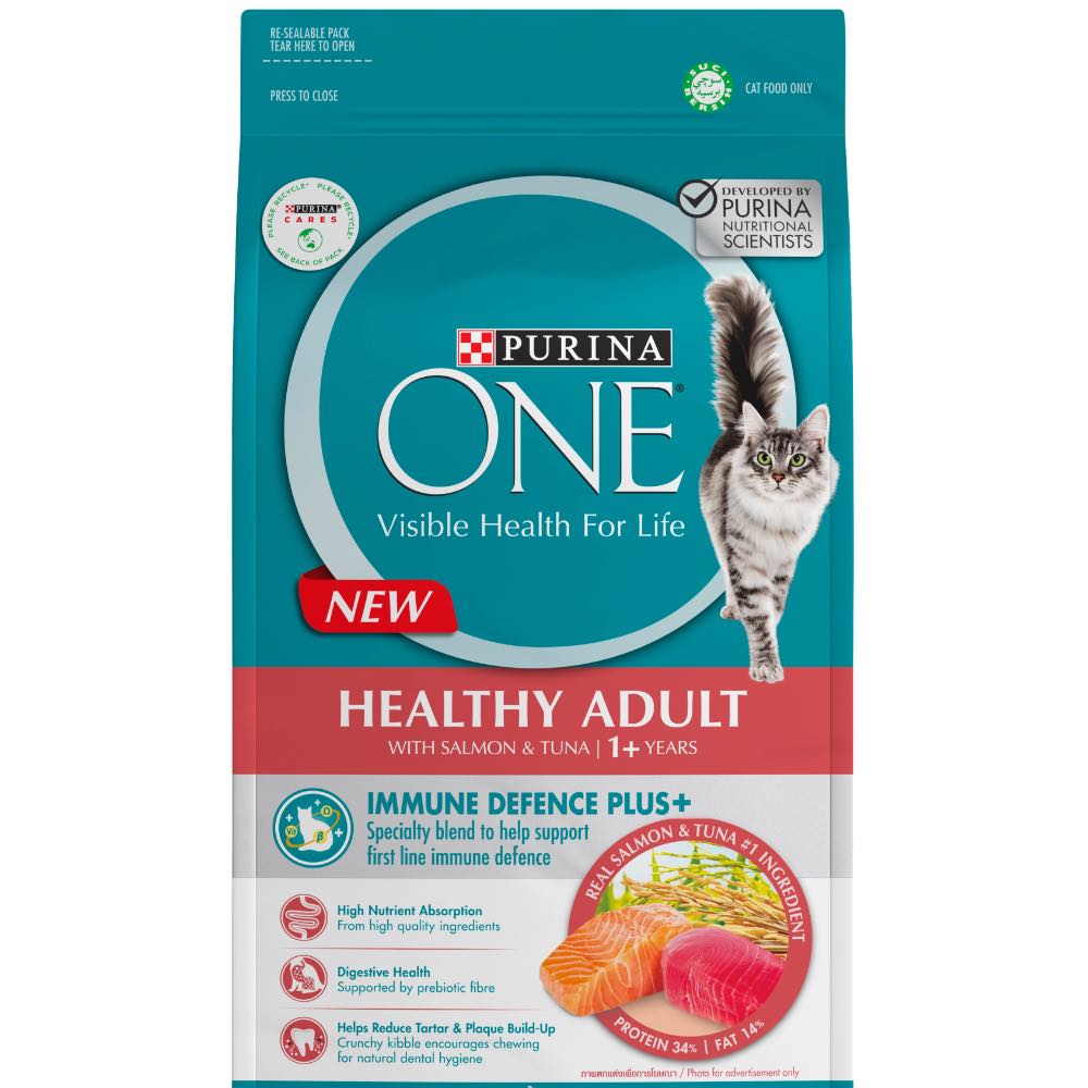 Purina One Healthy Adult Salmon Tuna Dry Cat Food Kohepets