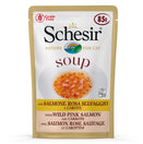 Schesir Soup With Wild Pink Salmon & Carrots Grain-Free Pouch Cat Food 85g x 12
