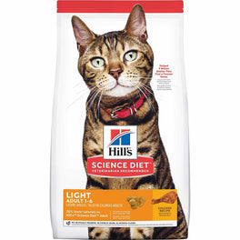 Science Diet Adult Light Dry Cat Food - Kohepets