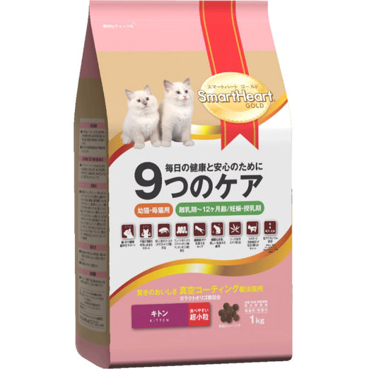 Smartheart Gold Kitten Dry Cat Food 1kg - Kohepets