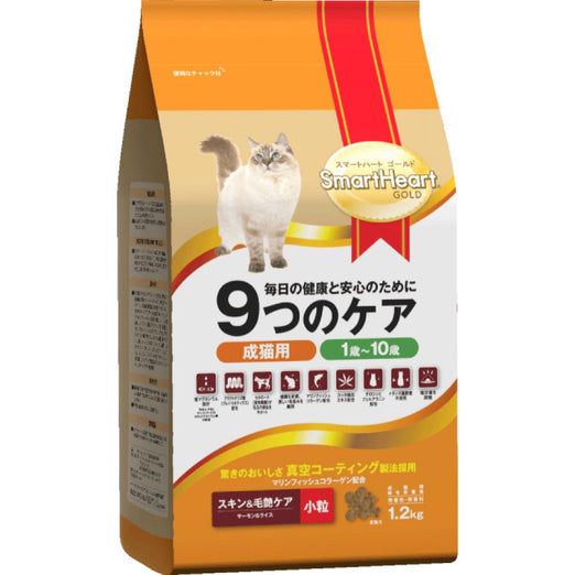 Smartheart Gold Skin & Coat Adult Dry Cat Food - Kohepets