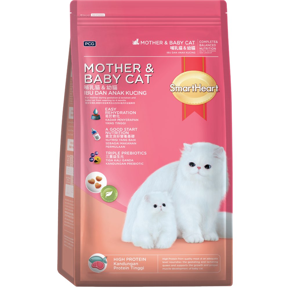 FREE TREAT: Smartheart Mother Baby Cat Dry Cat Food Kohepets