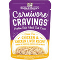 6 FOR $14.75: Stella & Chewy's Carnivore Cravings Chicken & Chicken Liver In Broth Pouch Cat Food 2.8oz - Kohepets