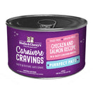 3 FOR $12 (Exp Nov24): Stella & Chewy's Carnivore Cravings Purrfect Pate Chicken & Salmon in Broth Grain-Free Canned Cat Food 5.2oz