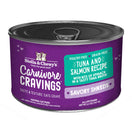 3 FOR $12 (Exp Nov24): Stella & Chewy's Carnivore Cravings Savory Shreds Tuna & Salmon in Broth Grain-Free Canned Cat Food 5.2oz