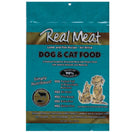 Real Meat Lamb & Fish Grain-Free Air-Dried Food For Cats & Dogs
