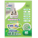 15% OFF: Unicharm Cat Litter Box Top Deck Paper Pellet Refill 4L (Green Tea Scent)