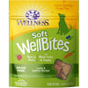15% OFF: Wellness Soft WellBites Lamb & Salmon Recipe Grain Free Dog Treats 6oz - Kohepets