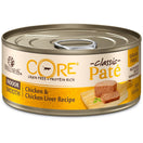 20% OFF: Wellness CORE Pate Indoor Chicken & Chicken Liver Grain-Free Canned Cat Food 156g
