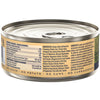 20% OFF: ZiwiPeak Chicken Grain-Free Canned Cat Food 85g