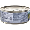 20% OFF: ZiwiPeak Mackerel Grain-Free Canned Cat Food 85g