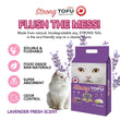 Strong Premium Tofu Hygiene Cat Litter With Lavender Fresh Scent 6L