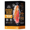 'BUNDLE DEAL': Absolute Holistic Patties Salmon & Tuna Grain-Free Freeze-Dried Dog Food 12.7oz