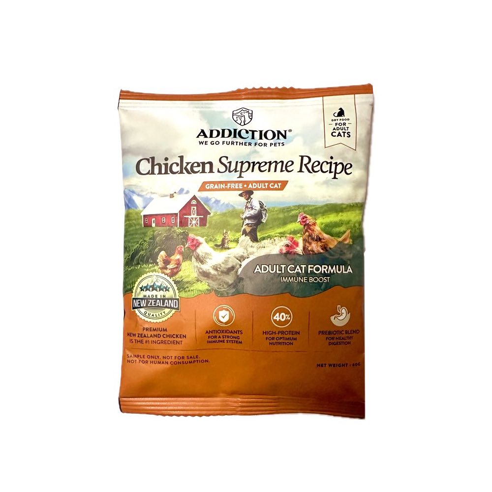 FREE SAMPLE (1 per order): Addiction Chicken Supreme Grain-Free Adult Dry Cat Food 60g