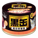 $8 OFF 12 cans: Aixia Kuro Can Skipjack With Tuna Whitemeat and Chicken Fillet Canned Cat Food 160g x 12