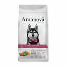 Amanova Sensitive Salmon Grain-Free Adult Dry Dog Food
