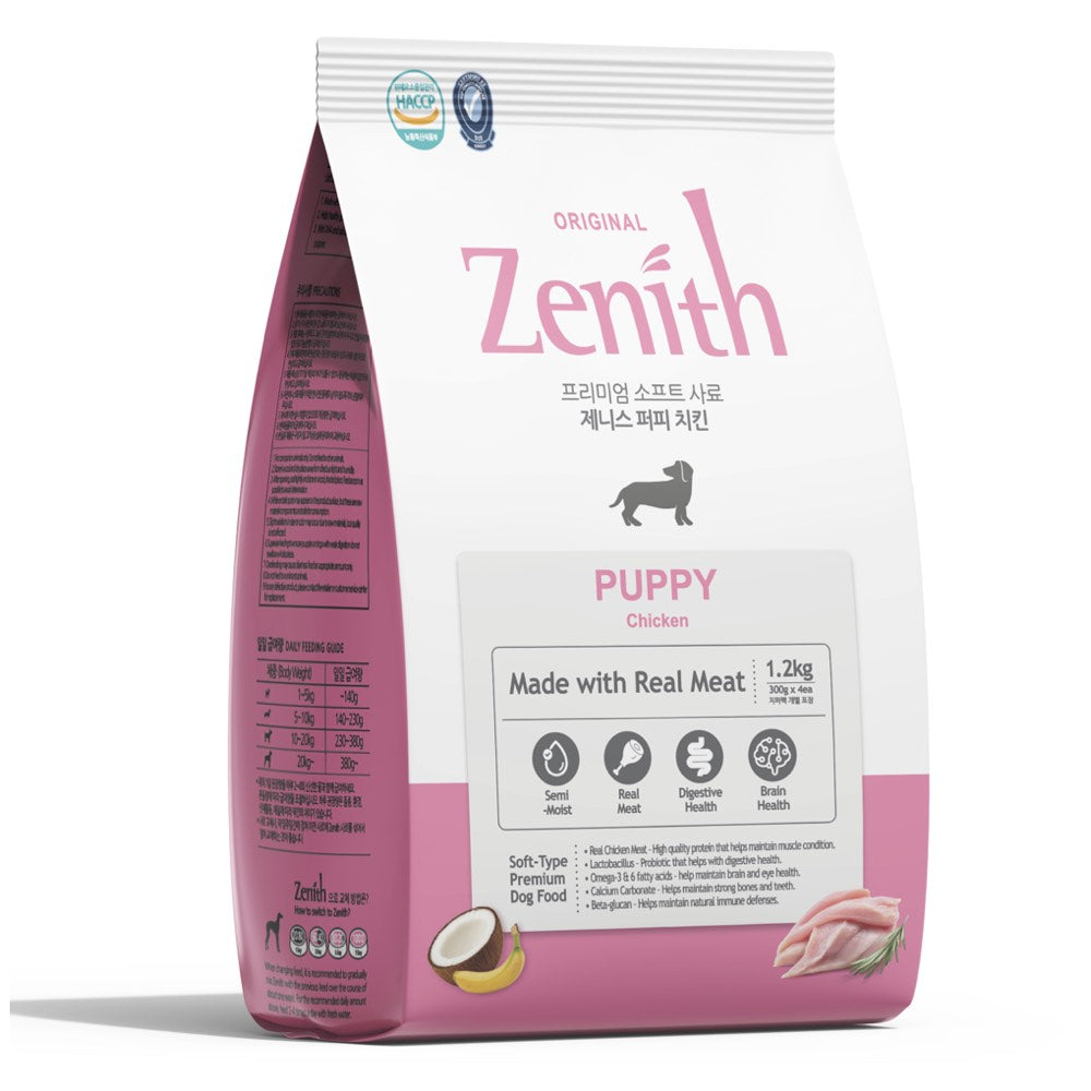 Bow Wow Zenith Soft Kibble Puppy Dry Dog Food 1.2kg | Kohepets
