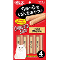 Ciao Churutto Tuna Maguro Liquid Cat Treats 28g