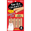 3 FOR $16: Ciao Churutto Tuna Maguro Liquid Cat Treats 28g