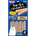 3 FOR $16: Ciao Churutto Tuna Maguro with Scallop Creamy Cat Treats 28g