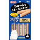 Ciao Churutto Tuna Maguro with Scallop Creamy Cat Treats 28g