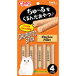 Ciao Churutto Tuna Torisasami Liquid Cat Treats 28g