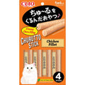 Ciao Churutto Tuna Torisasami Liquid Cat Treats 28g