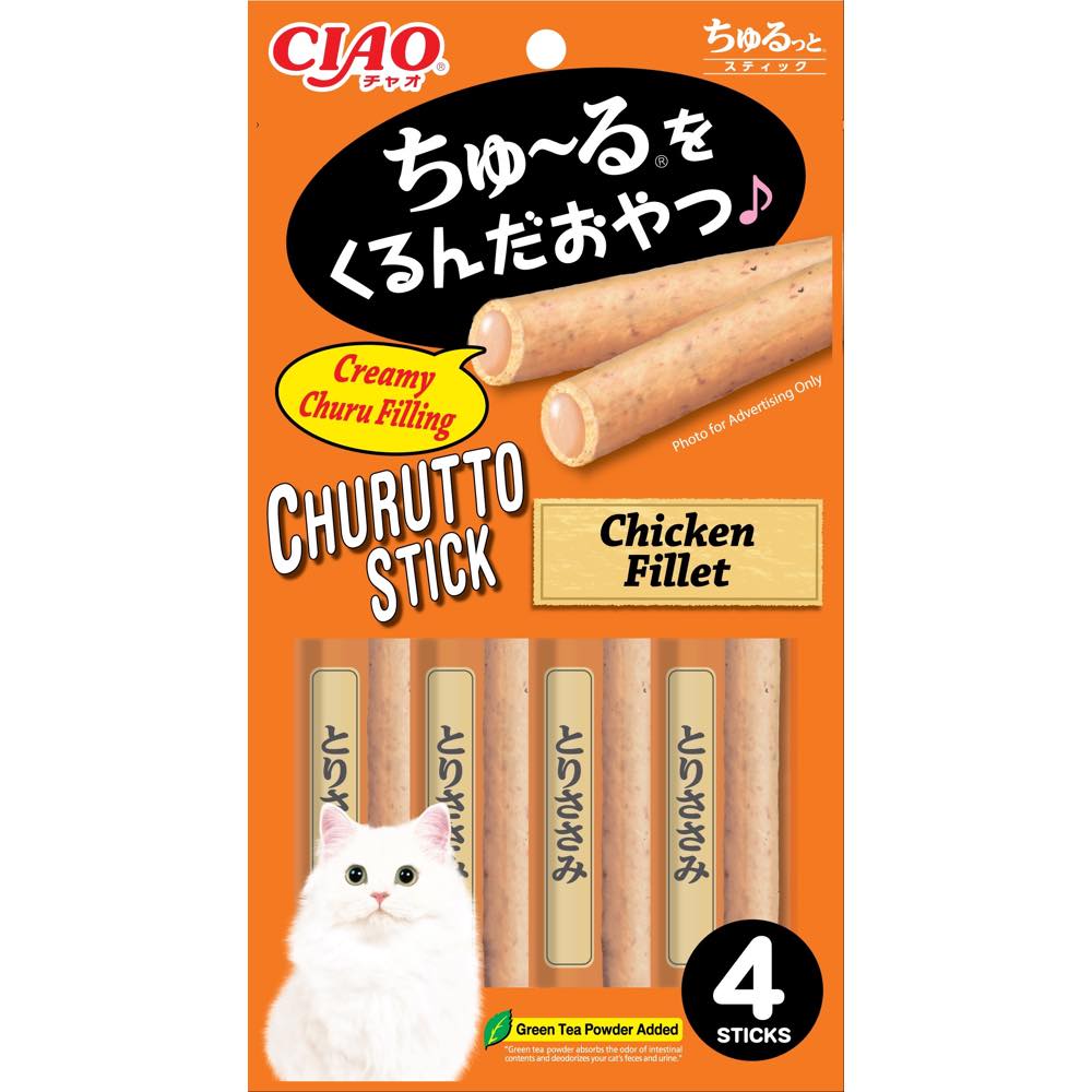 Ciao Churutto Tuna Torisasami Liquid Cat Treats 28g