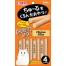 3 FOR $16: Ciao Churutto Tuna Torisasami Liquid Cat Treats 28g