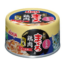 Aixia Kin-can Tuna & Chicken with Dried Skipjack in Rich Sauce Canned Cat Food 70g