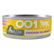 Harlow Blend OO1 Chicken Flake in Gravy Canned Cat Food 80g