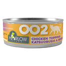 Harlow Blend OO2 Chicken Flake with Katsuoboshi in Gravy Canned Cat Food 80g